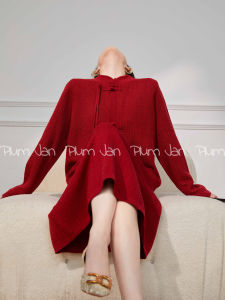 Red Knitted Two-Piece Set Plum Jan New Chinese Style National Trend Year End Complete Set Small Fragrance Wind Autumn Match
