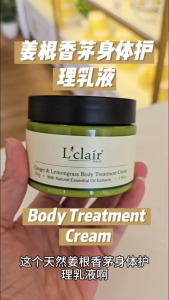 Lclair Ginger & Lemongrass Body Treatment Cream (3 x 155g) [Free 1 x 30g Sea salt body cleanser worth RM19]