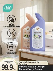 Botare | Strong Stain Remover Deodorizing Disinfecting Toilet Cleaner