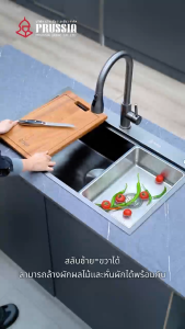 อ่างล้างจาน อ่างล้างจานสแตนเลส 304 ขนาดใหญ่พิเศษ อ่างเดียวอ่างล้างจานสแตนเลสลายรังผึ้งและเทคโนโลยีนาโนGY7848B