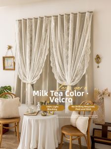 ORIENTAL LAN | Sun-blocking Self-adhesive No-drilling Installation Lace Double-layer Curtain