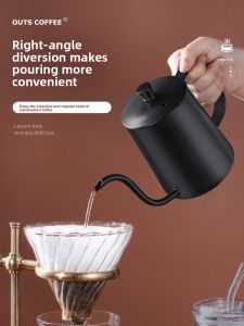 XIANGYOUYOU | Narrow Mouth Long Spout Stainless Steel Coffee Pot