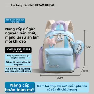 URCDN RDALVO | Balo Trẻ Em Màu Hồng Đáng Yêu