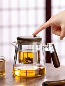 YIHUTEA | Easy Use Glass Tea Infuser with One Touch Filter
