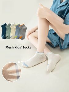 MiiOW | Breathable Antibacterial Thin Children Socks Without Seam Short Tube Design For Boys In Spring Summer Mesh Design Odor Control