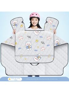 Ventilated Sun Protection Windproof Cover