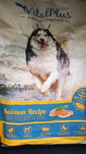 VitalPlus Premium Dog Food Salmon / Lamb / Pork Recipe 4KG