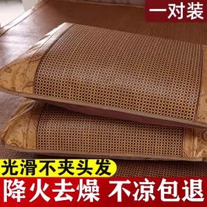 JIFANPAUL | Cool Summer Bamboo Fiber Pillowcase Pair 48cmx74cm