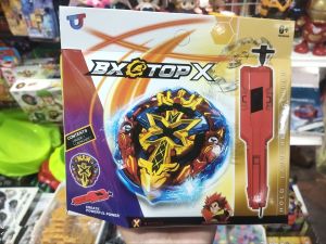 (พร้อมส่ง)ลูกข่าง Beyblade X พร้อมชุดที่ชูทพิเศษ Launcher Spinning Top Kid beybalde ของเล่นเด็กชาย