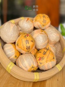 Xinhui Citrus Tea Palace Puer Tea Semi-Raw Drying Puer Cooked Tea Premium Palace Core Production Area Gift