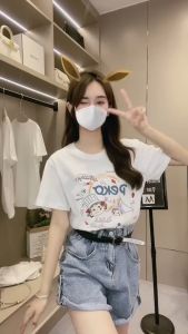 Ladateens shop #9609 เสื้อยืดแฟชั่นคอกลมขายดีแฟชั่น แขนสั้นใหม่ เนื้อผ้าดี นุ่ม ใส่สบายมาก