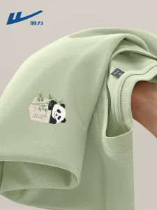 Pure Cotton Long Sleeve T-Shirt Mens Spring Autumn Loose Base Shirt Top Youth Popular Breathable round Neck Letter Print