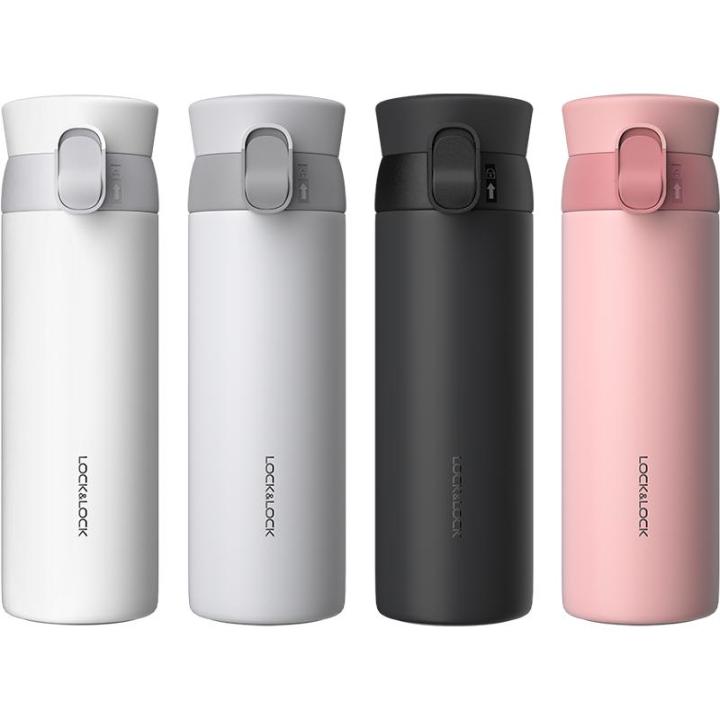 Lock&Lock | Insulated Travel Mug for Tea | Lazada PH