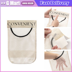 Sundries Bag Storage Wall Mount Mesh Plastic Bags Dispenser Hanging Reused Storage Pouch Trash Bags Home Accessories