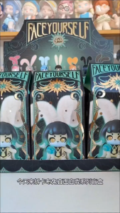 [Ready Stock] 6 PCS  Kapu Rabbit Face Yourself Series Blind Box
