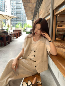 Slimming V-Neck Tank Top & Loose Trousers Set