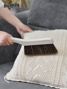 Bàn Chải Lau Nhà Nhỏ Mềm Mại Dùng Trong Nhà Bếp Esiang Bàn Chải Lau Giường Bàn Chải Lau Sàn Phòng Ngủ Đồ Dùng Vệ Sinh Gia Đình