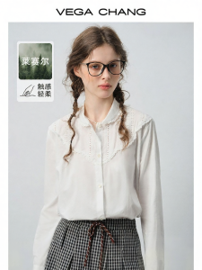 VEGA CHANG | Áo Blouse Thoáng Khí Có Viền Ren