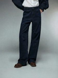 Toyouth | Quần Jeans Cotton Xanh Tối Dày Mới Ống Rộng Cao Đùi