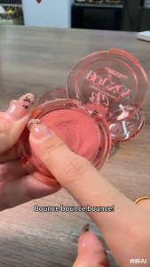 【Lenies Top Pick】 DW Bouncy Cream To Powder Blusher [ For Cheeks & Eye ] 5g