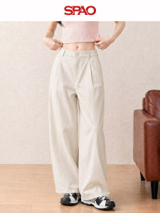 spao | Khaki Color Wide Leg Slimming Straight Leg Pants For Women