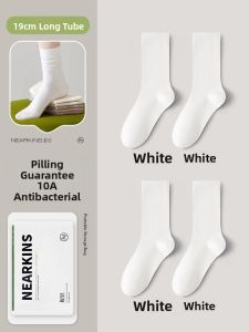 NEARKINS | Breathable Lightweight Ankle Socks