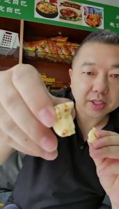 ชีสนมสด มองโกเลีย ชีสถ้วย ร้านไทยพร้อมส่ง ชีสแท้จากทุ่งหญ้ามองโกเลีย นุ่ม หอม อร่อย ของฝากขึ้นชื่อ