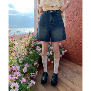 High Waist Slim Blue Denim Shorts Mid Length Wide Leg