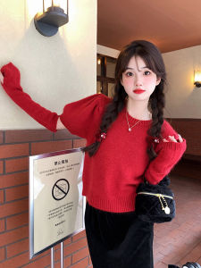 Christmas Red Oversleeve Rabbit Sweater: A Soft Glutinous Fall & Winter Knitwear