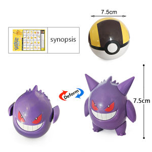 Anime Action Figure Pokemon Ball Deformation Toys Pikachu Lucario Ash-Greninja Pocket Monster Pokeball Pokemon Kids Gifts Toys