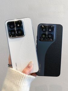 Ultra-Thin Matte Leather Phone Case for Xiaomi 14 pro Full Cover Shockproof Creative Design Womens Style Special for Men in Autumn And Winter