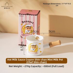 MODERN SWEETHOME | Enamel Mini Milk Pot