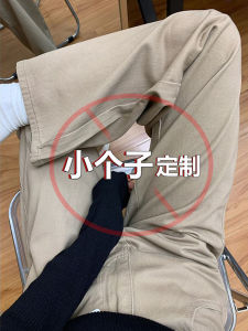 High Waist Straight Leg Loose Fit Khaki Denim Jeans Womens Retro American Vintage Trousers Slimming Drapey Wide Leg Pants