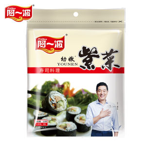 Sushi Seaweed Snacks 50 Pieces Packaged Seafood Flavored Unflavored Dried Seaweed for Rice Wrapping And Baking from Fujian China