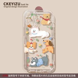 Ultra-Thin Full-Coverage Silicone Phone Case for Apple 15 16 17 pro Max Cute Cartoon Dog Soft Protective Shell for iPhone 14 13 Mini XR XS 7 8P