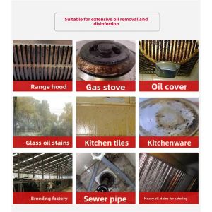 MONLEYTA | Kitchen Cleaner Powerful Oil Stain Removal Industrial Strength Drain Pipe Unblocker Disinfection Cooking Range Flame Grill
