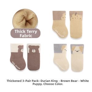 JIKAXIONG | Seasonal Soft Boneless Socks
