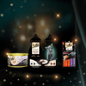 Sheba | Nutritious Hydration Cat Treats Tins
