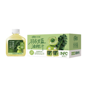 LIGHT UPPER | Ready-to-Drink Kale and Amla Juice Drink