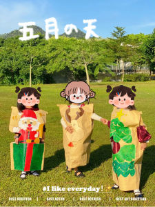 Large Size Kraft Paper Bag Skirt Fashion Show Costume Materials for Childrens Handcraft Drawing And Creative DIY Toys