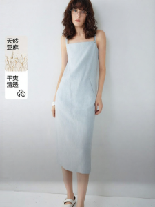 Elle | French Elegant Linen Slim Fit Fashion A-line Dress