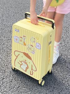 แฟชั่นอินเทรนด์กระเป๋าเดินทางล้อลาก Universal กระเป๋าเดินทางเงียบพร้อมซิปปิดซับโพลีเอสเตอร์สําหรับเยาวชน