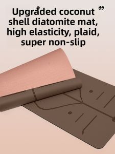 TUSI | Natural Rubber Anti-Slip Professional PU Yoga Mat