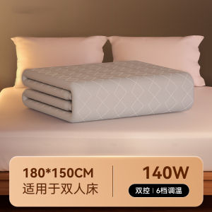 Graphene Electric Blanket Washable Dual Control Temperature Adjustment Heating Home Use Double Size Electric Quilt