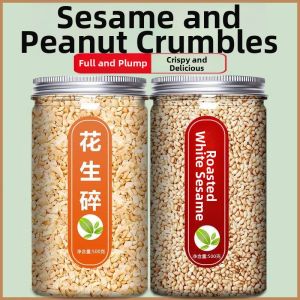 Peanut Crumbles for Hot Pot Dipping Dry Roast Skewer Toppings Spicy Hotchpotch
