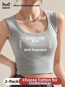 MiiOW | Slimming Versatile Bust-concealing Wide-Strap Tank Top