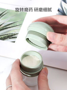 Medicine Grinder Grinding Powder Tablet Grinding Cutting Split Portable Storage Pill Box One Divided into Two Points Four Pill Cutter Medicine Mill