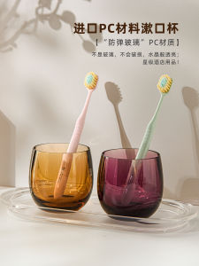 Bộ Cốc Đánh Răng Sang Trọng Kiểu Âu Cho Cặp Đôi Bộ Cốc Rửa Mặt Bằng Nhựa PC Cao Cấp Của Khách Sạn Bộ Đôi Cốc Đánh Răng