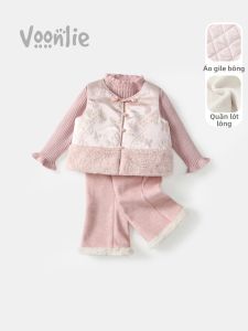 VOONLIE | Đầm Trung Quốc Có Lót Dày Cho Bé Gái Mùa Đông