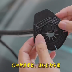Miếng Đệm Silicon Bảo Vệ Cần Gạt Kính Ô Tô – Chống Bụi Chống Rác Che Chắn Đầu Cần Gạt Nước Giúp Cần Gạt Bền Hơn